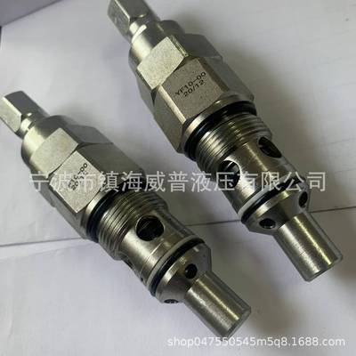 插装阀直动式溢流阀YF10-00液压阀调压阀动力单元配件锥型阀