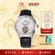 上海手表陀飞轮男北斗之尊系列全自动机械表防水国产手表Z0122