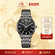 上海手表男官方旗舰店防水夜光自动机械腕表透底黑色国产男款 3079