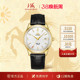 上海手表70周年 金字招牌‘致敬创历者24K圈口包金机械表男