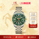 上海手表致敬复刻将军表潜水表机械表男300米防水 114型 重制版