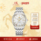 限量 上海手表70周年限定致敬1955复刻18K黄金大厦体情侣表