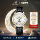 上海手表男致敬创历者月相复古机械表复刻A581红色秒针机械腕表