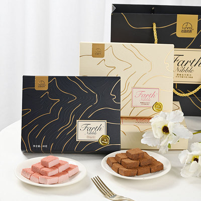 秋冬限定法思觅语原味生巧巧克力零食礼盒装150g30枚（代可可脂）