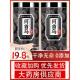 何首乌中药材正品 泡水喝野生熟炙制何首乌干食用新货粉泡茶养生茶