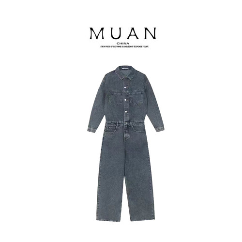 木岸muan酷型连体裤春秋百搭定制港风牛仔连体裤女DG-23066
