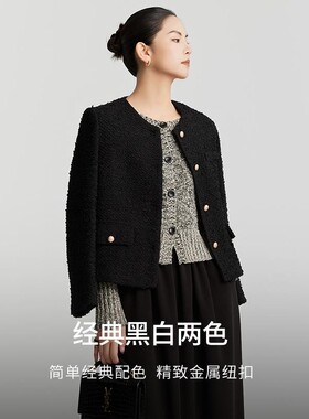 muan木岸小香风外套秋冬百搭复古时尚小香风简约短款上衣YJ-23607