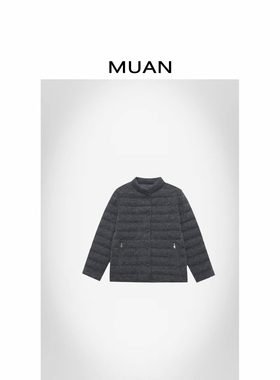 木岸muan伯亚鹅绒服高级百搭90白鹅羽绒外套女D-YJ-25091