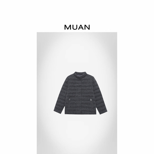 木岸muan伯亚鹅绒服高级百搭90白鹅羽绒外套女D 25091