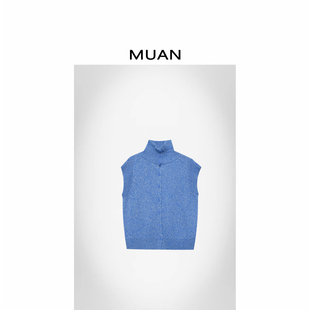 木岸muan悉尼歌剧院马甲高级百搭335克马甲女D-DG3-165