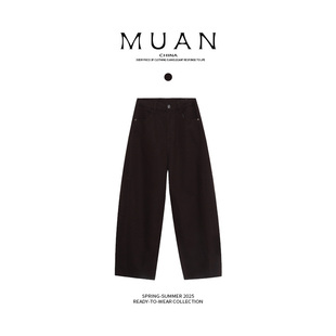 加绒加厚复合150克密绒冬季 8835 保暖裤 木岸muan拿铁长裤