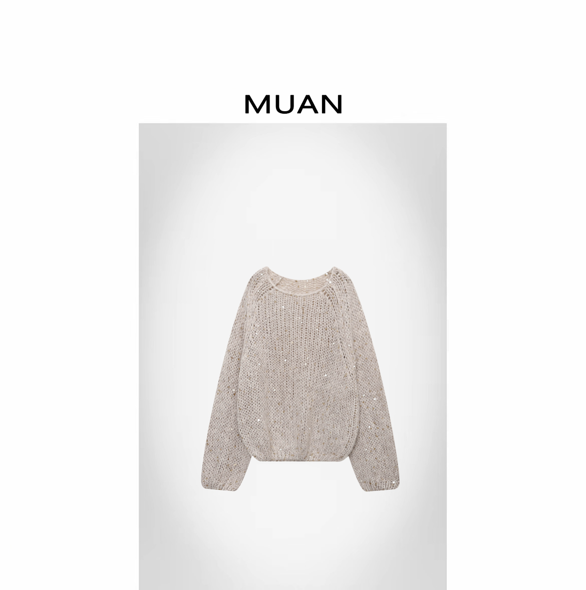 木岸muan定制480克100%纯棉亮片毛衣宽松保暖针织衫女CQ-ZZ-82568