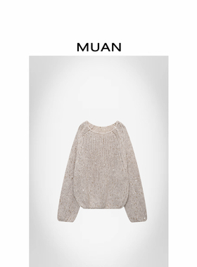木岸muan定制480克100%纯棉亮片毛衣宽松保暖针织衫女CQ-ZZ-82568
