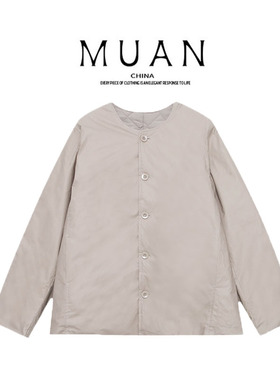 木岸muan冈波仁齐棉服100%纯棉冬季保暖上衣外套女D-MJ-F8629