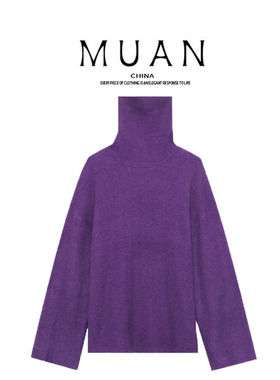 木岸muan葡萄成熟时毛衣定制303克高级百搭毛衣上衣女D-DG3-200