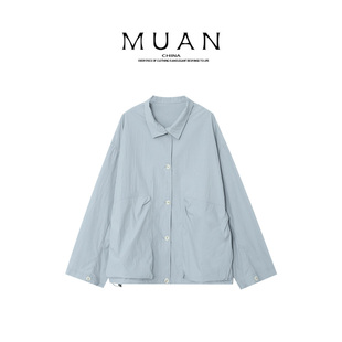 木岸muan南极洲风衣定制高级百搭长袖衬衫上衣女MJ-F8200