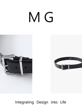 木岸muan大方块腰带定制轻奢皮带简约经典腰带男女用MG-3.5
