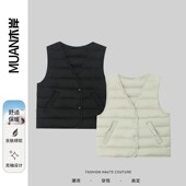 680 木岸muan轻松感小马甲定制宽松无袖 白鸭绒马甲羽绒上衣女JD