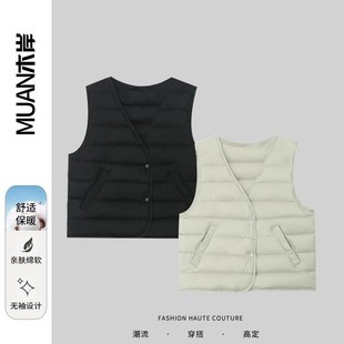 680 木岸muan轻松感小马甲定制宽松无袖 白鸭绒马甲羽绒上衣女JD