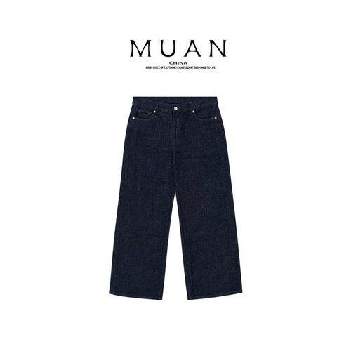木岸muan牛仔小个版抓绒秋冬100%棉牛仔长裤SJ-QW-1675-2-1