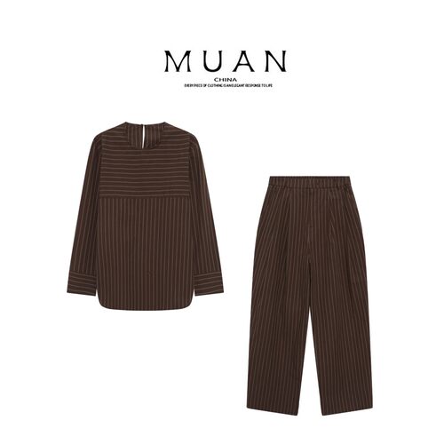 木岸muan风度条纹套装春秋定制高级百搭休闲条纹套装X-YJ-25255