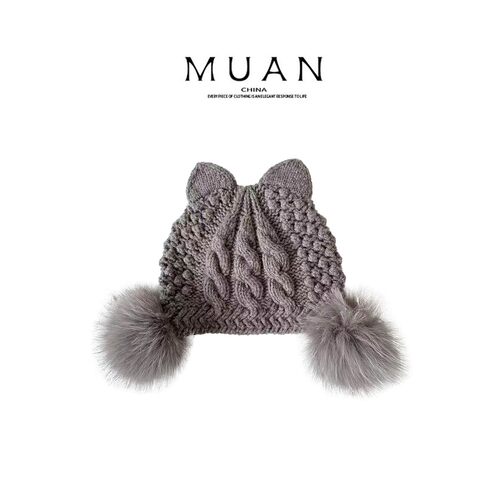 木岸muan猫耳朵帽子复古百搭猫耳针织帽女秋冬MB-26D26173