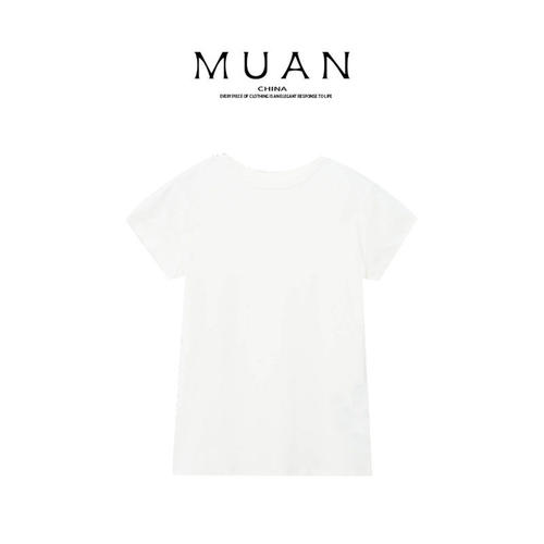 木岸muan万能T高级百搭夏季定制简约百搭短袖T恤上衣女MG-F8082