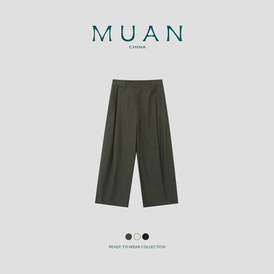 木岸MUAN：《欧亨利九分裤》百搭简约高级宽松休闲裤女MJ-F8239