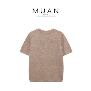 Z2866 木岸muan江右上T春秋定制150克百搭针织半袖 上衣女CQ
