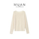 木岸muan经典 老钱披肩高级春秋定制针织上衣披肩两穿女ST 76251