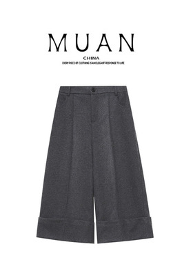 木岸muan西格玛八分裤定制420克高级百搭休闲裤女D-DG3-6874