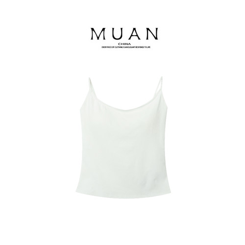木岸muan云朵背心夏季定制时尚通勤带胸垫背心吊带打底女HH-2505