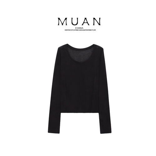 木岸muan纸片人打底春秋百搭高级简约定制长袖打底上衣女MJ-B053