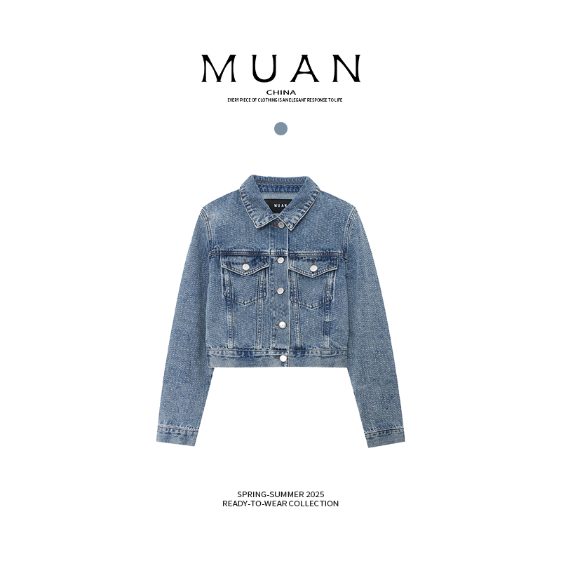 木岸muan旧金山牛仔定制牛仔外套秋冬新款防风上衣外套女DG-80132