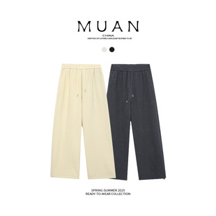 卫裤 DG3 加绒加厚版 6854 定制480克北极绒休闲裤 木岸muan老棉裤