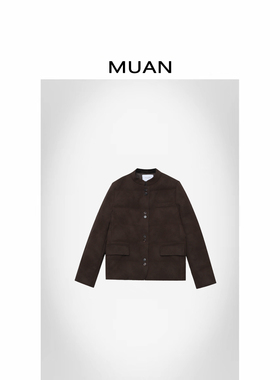 木岸muan围炉煮茶鹅绒服高级百搭90白鹅羽绒服女D-MJ-F8359