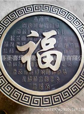 锻铜浮雕玻璃钢仿铜背景墙室内紫黄铜壁画雕刻牌匾铜板挂件