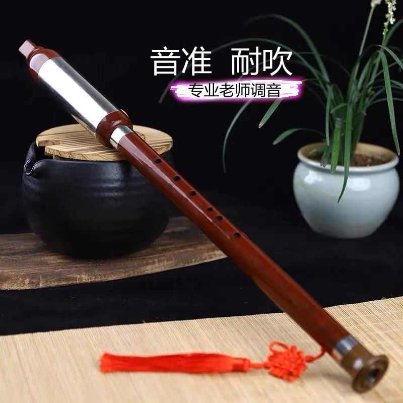 巴乌乐器 直销仿红木可拆竖吹巴乌A调g调f调初学型练习型包邮