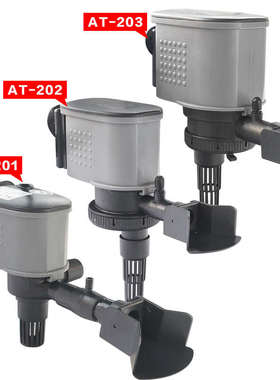 ATMAN创星机头 AT201 202 203潜水泵抽水泵鱼缸水族箱 水泵