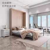 吉适隐形床墨菲折叠正翻侧翻隐藏下翻壁床衣柜藏墙多功能五金配件