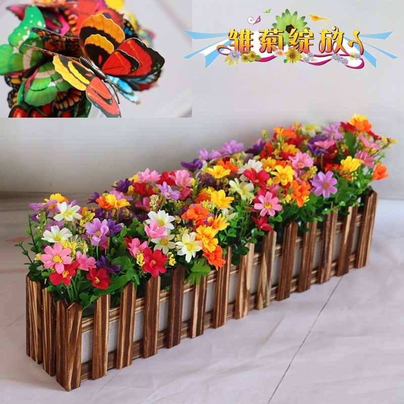 小雏菊栅栏套装客厅落地假绿植装饰品花假植物盆栽摆件花卉绢花