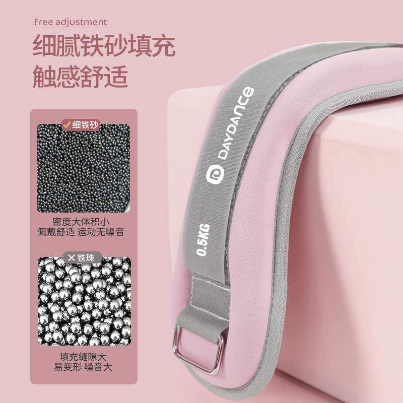 采荷腕力操沙袋儿童绑腿绑手负重跑步训练学生健身手腕沙包舞蹈,运动/瑜伽/健身/球迷用品,负重设备,淘宝优惠券,粉丝福利购,淘宝优惠卷