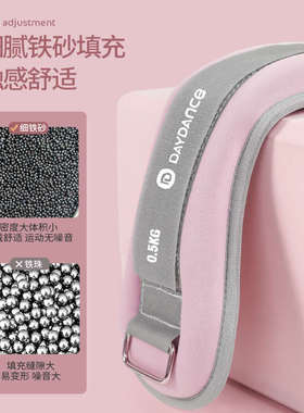 采荷腕力操沙袋儿童绑腿绑手负重跑步训练学生健身手腕沙包舞蹈