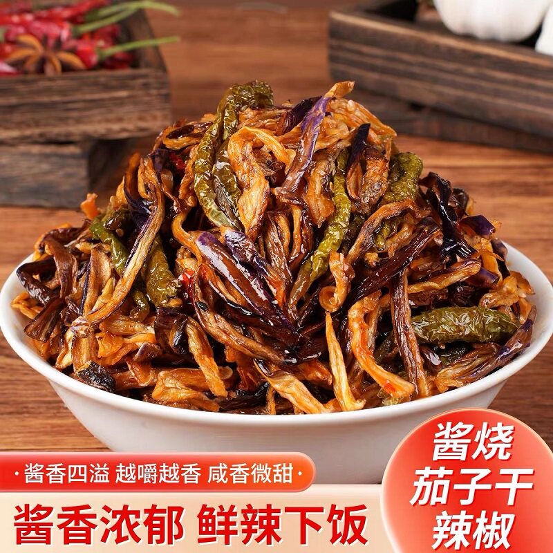 延边酱茄子干辣椒咸菜延吉东北朝鲜族特产酱鱿鱼腌菜泡菜下饭酒菜