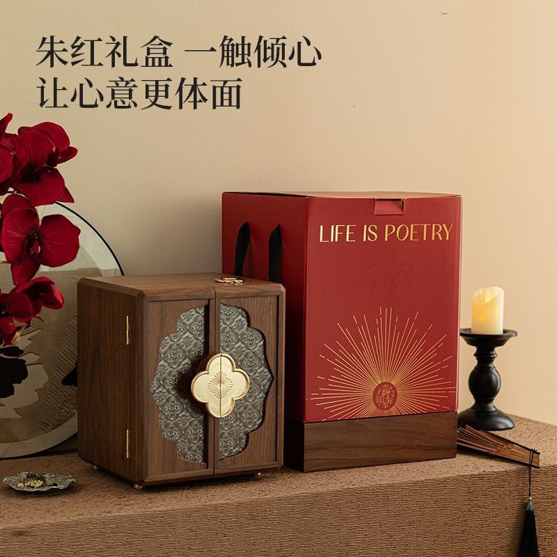 生日礼物送女友首饰盒精致高端