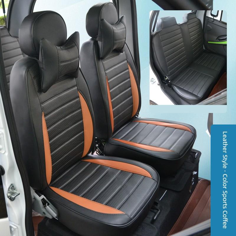 丽驰米咖L1L3富路牛牛奔小客美酷电动汽车座椅座套专用亚麻皮革全