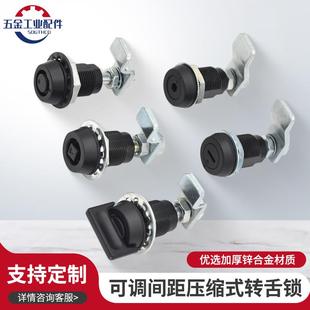 热卖 门锁E3 E3系列可调间距压缩式 12内置弹簧 类SOUTHCO压缩门