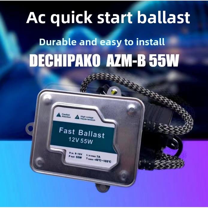 Ness Hid氙灯镇流器55W快速启动改装80W65解码汽车疝气大灯高压封