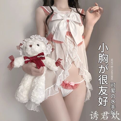 薄款性感吊带睡裙夏季2023新款纯欲甜美蕾丝蝴蝶结带胸垫连衣裙女