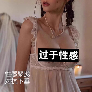 四分之一胸罩半杯露胸性感文胸套装上托钢圈小胸显大蕾丝情调胸衣